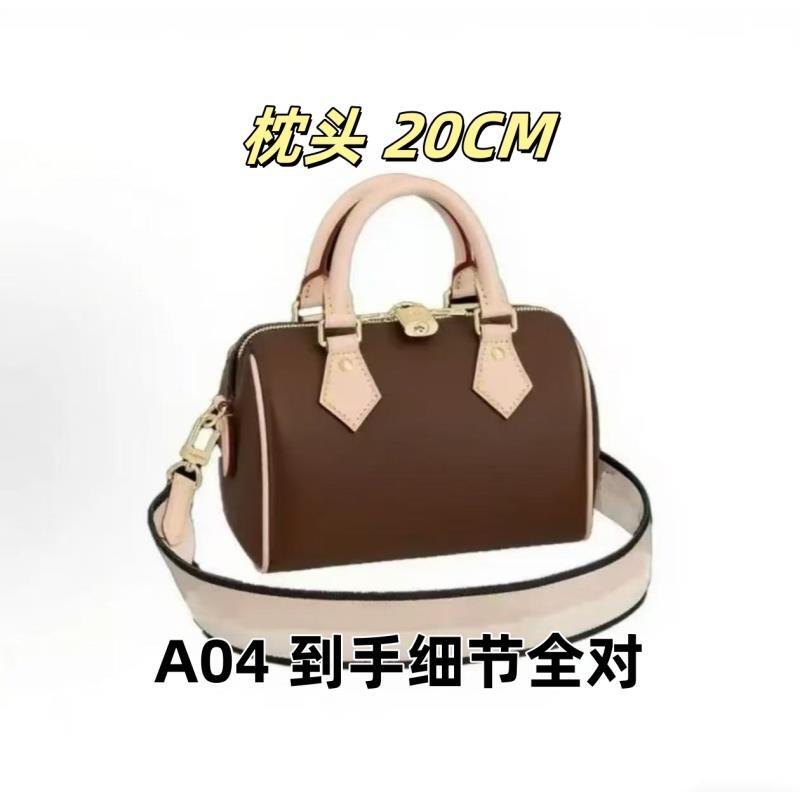 A04 枕头20CM单肩包【细节全对】【全套礼盒】