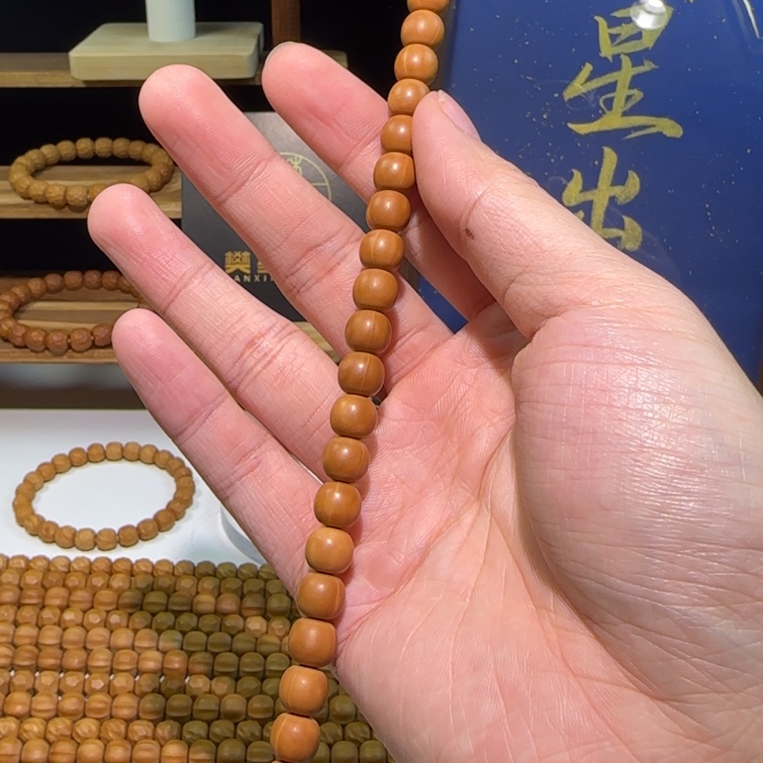 黑***。猴头核桃吊坠猴头