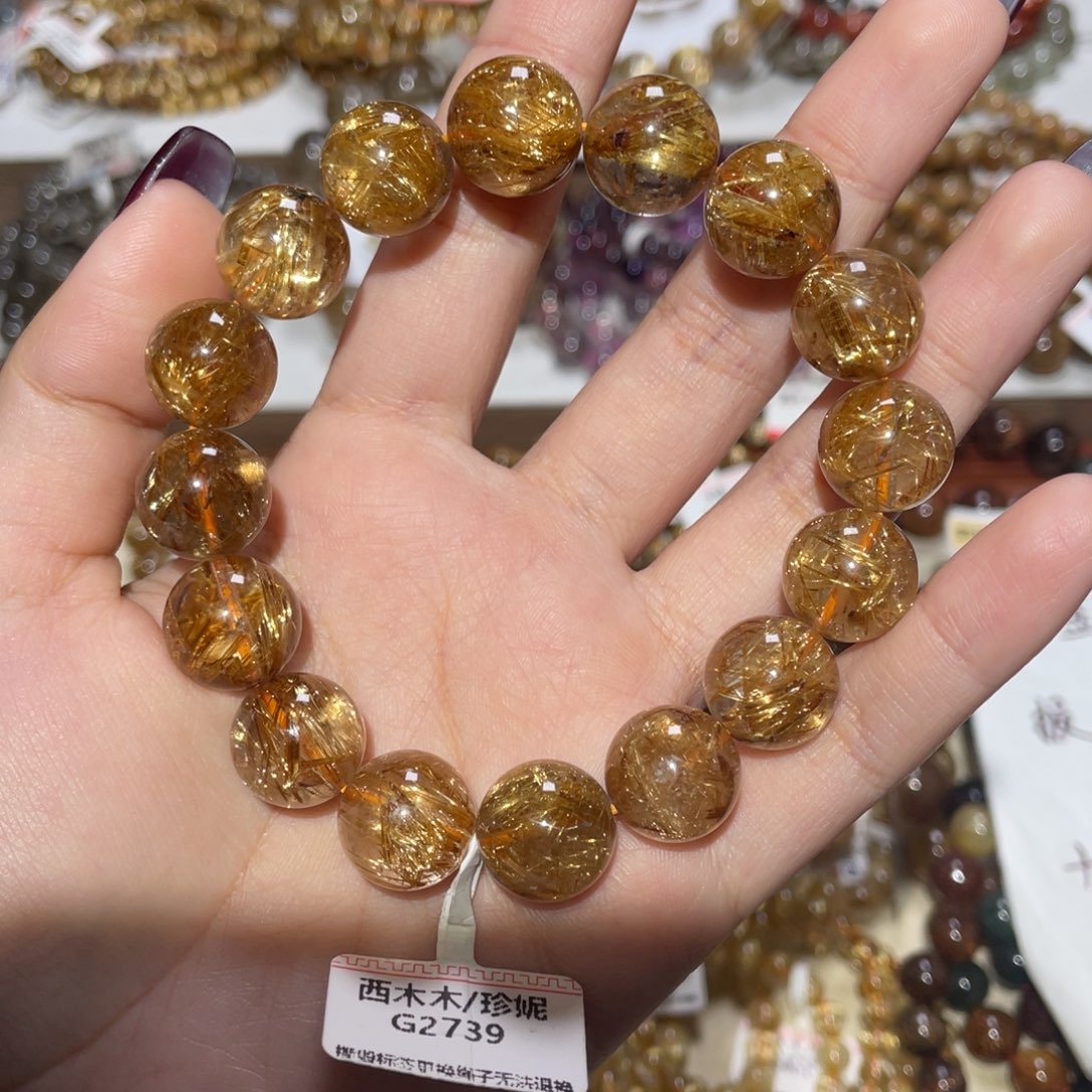 未镶嵌手链水晶手链