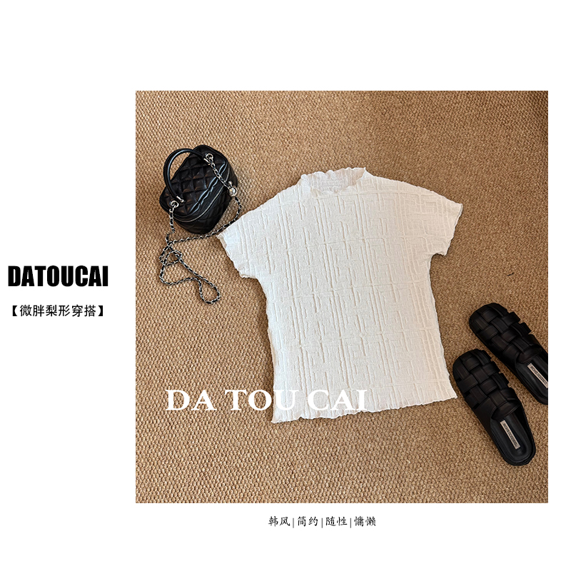 2025夏季新款泡泡云朵T恤木耳边立领短袖修身内搭正肩上衣女