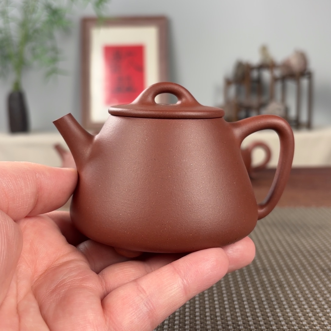 紫砂茶壶C**c黄龙山原矿紫砂壶230
