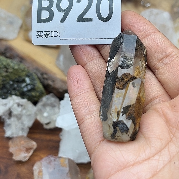请****珠宝半成品未镶嵌水晶