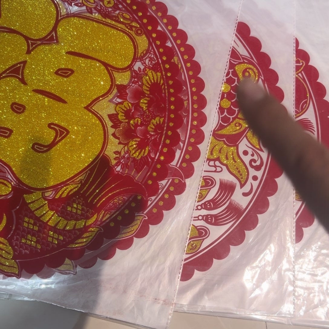 50金粉鲤鱼图混搭3包6张