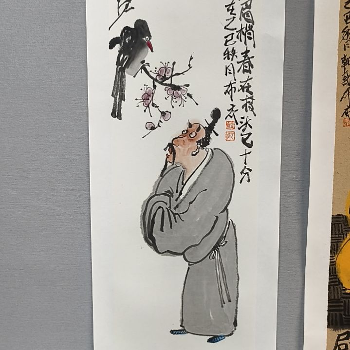 国画亲笔手绘原创