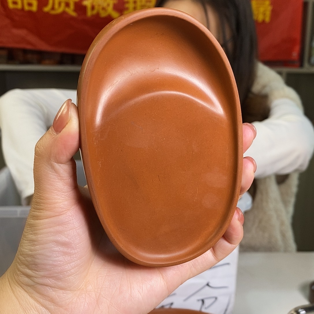 微瑕椭圆澄泥砚台
