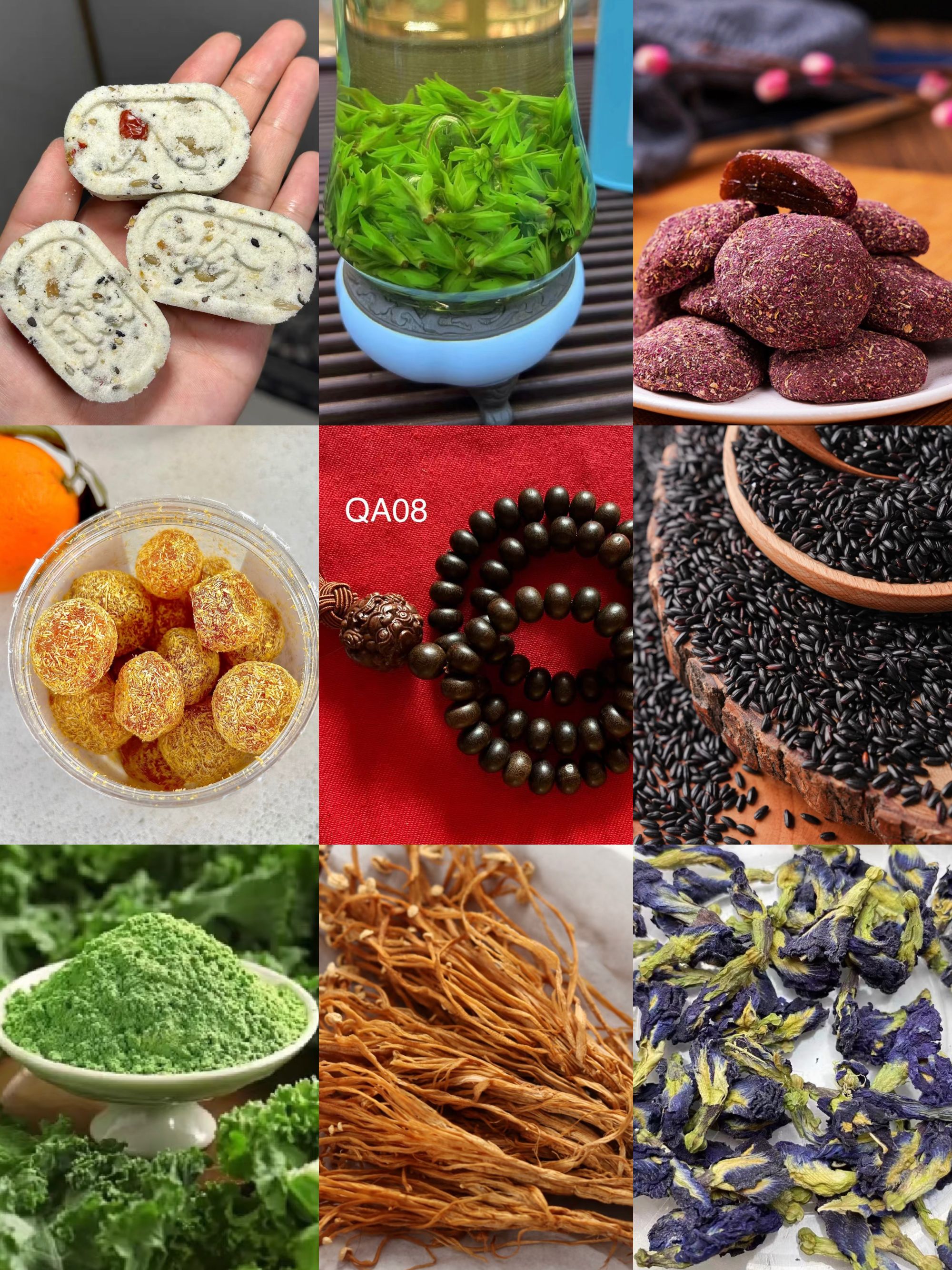 山货土特产现场收货专属链接手持【QA08】