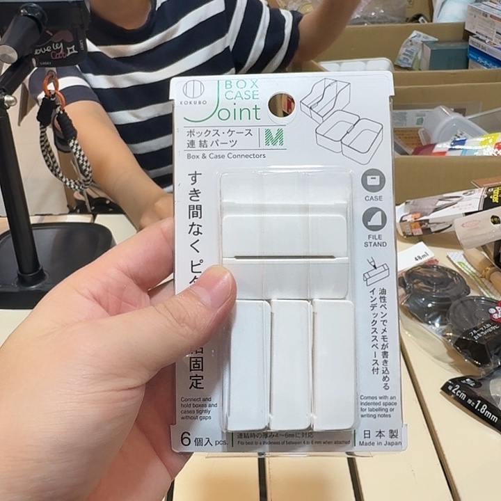 塑料这个时候我们