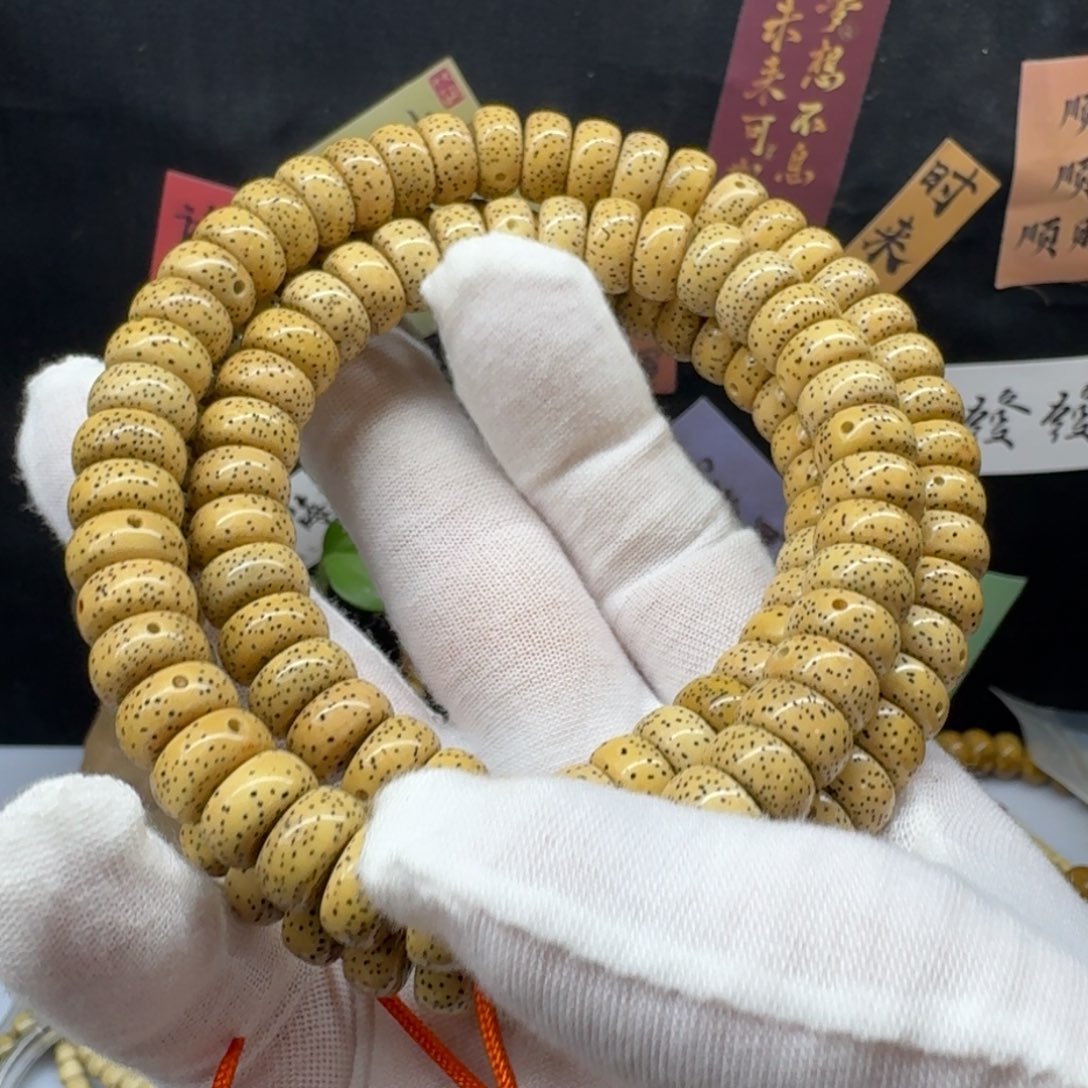 星月菩提吊坠原生态月朗星稀