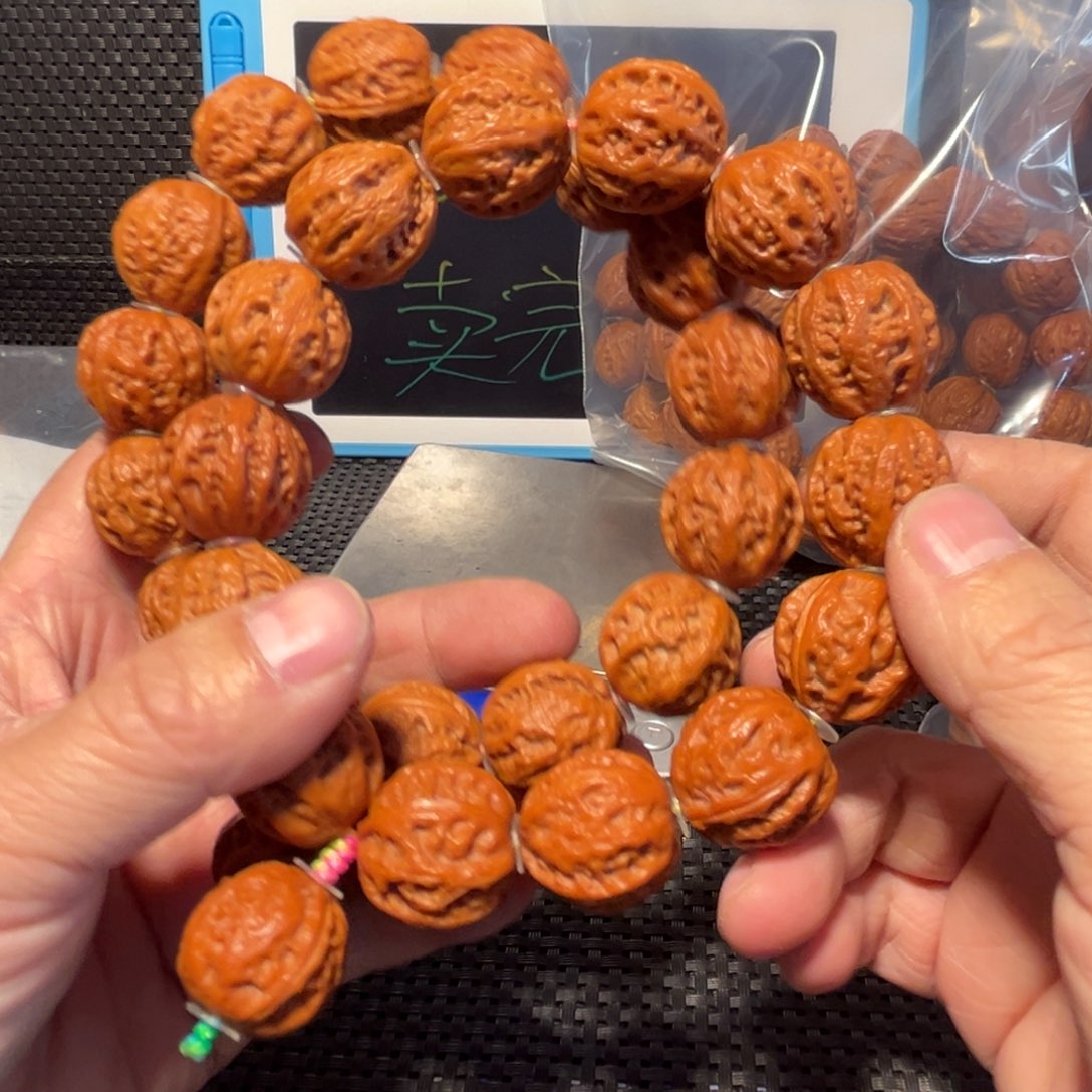 文玩核桃吊坠京八棱22