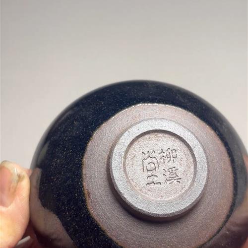 【闪购商品】茶盏-23.............