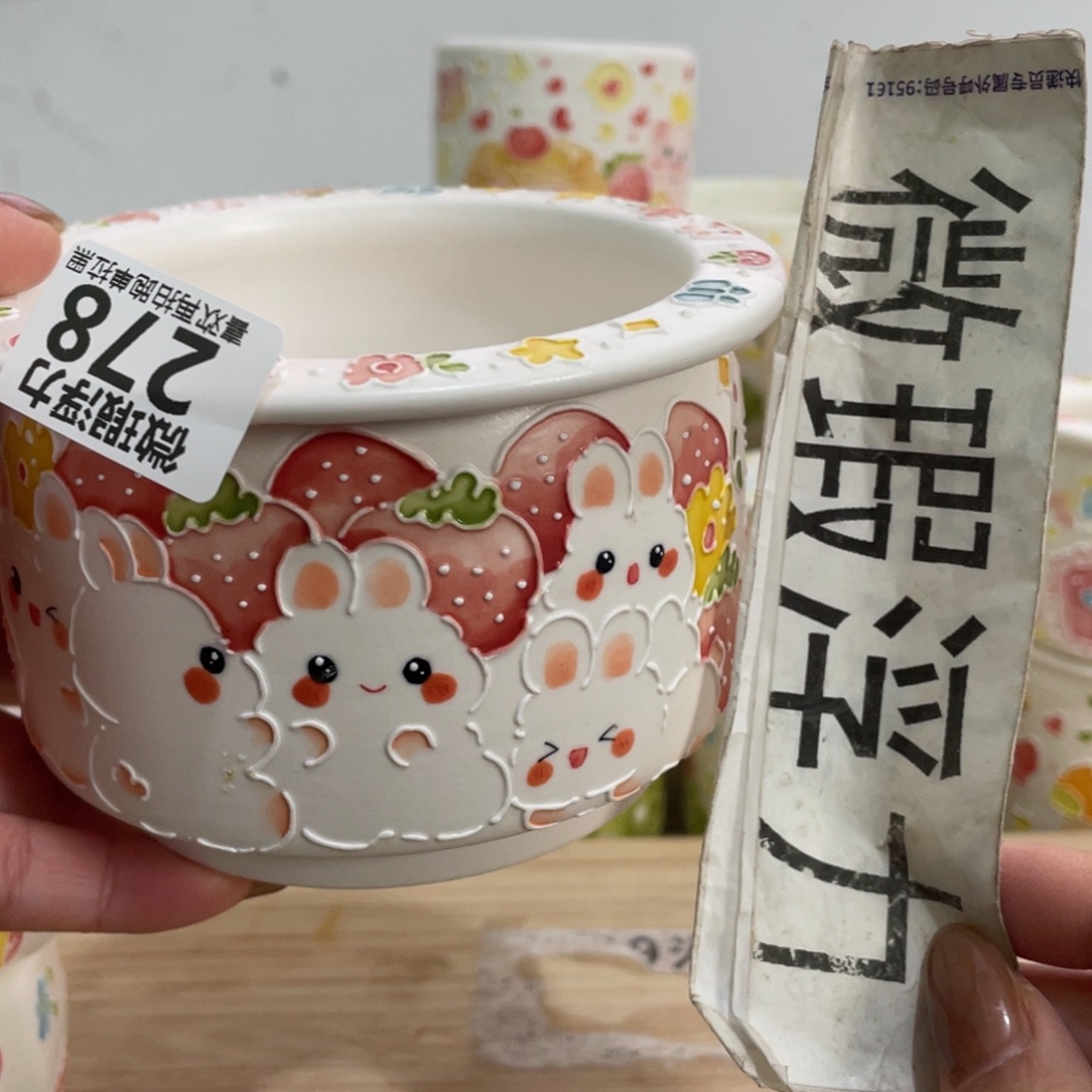 278 嘟嘟嘟嘟嘟嘟嘟嘟嘟嘟嘟