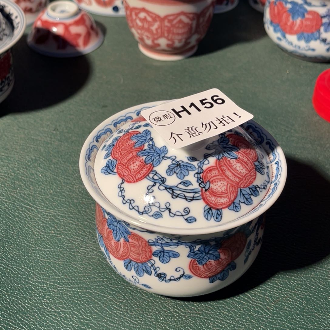 165 半月陶瓷半月陶瓷