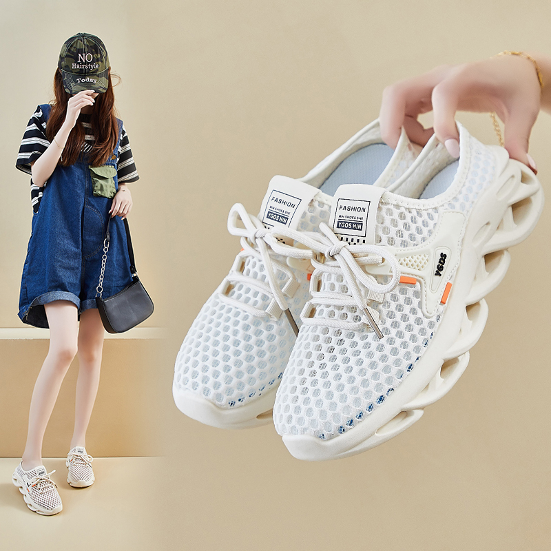 半托飞织网面凉鞋2025夏季新款透气百搭一脚蹬休闲洞洞沙滩鞋