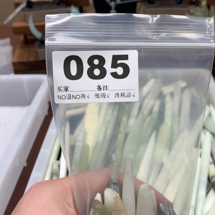 蛇纹石玉发饰合金