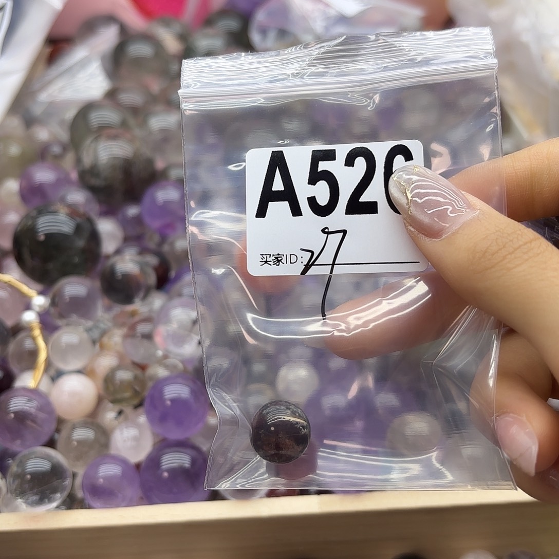 *****紫晶珠宝半成品未镶嵌526