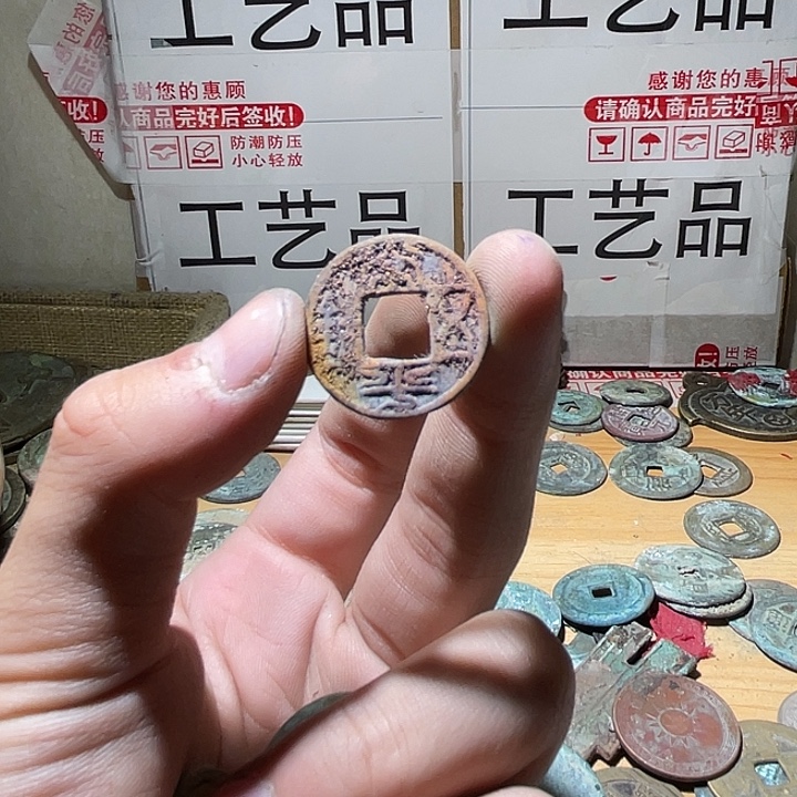 纯银你说是什么情况我知道
