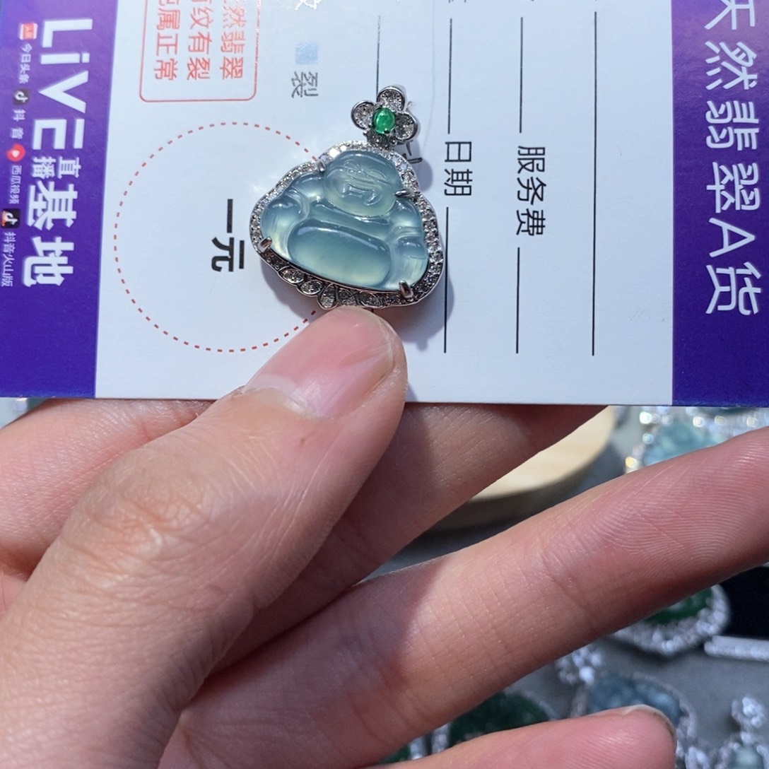 翡翠颈饰未镶嵌翡翠