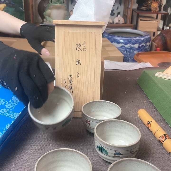 瓷片哈哈哈哈哈哈哈哈哈