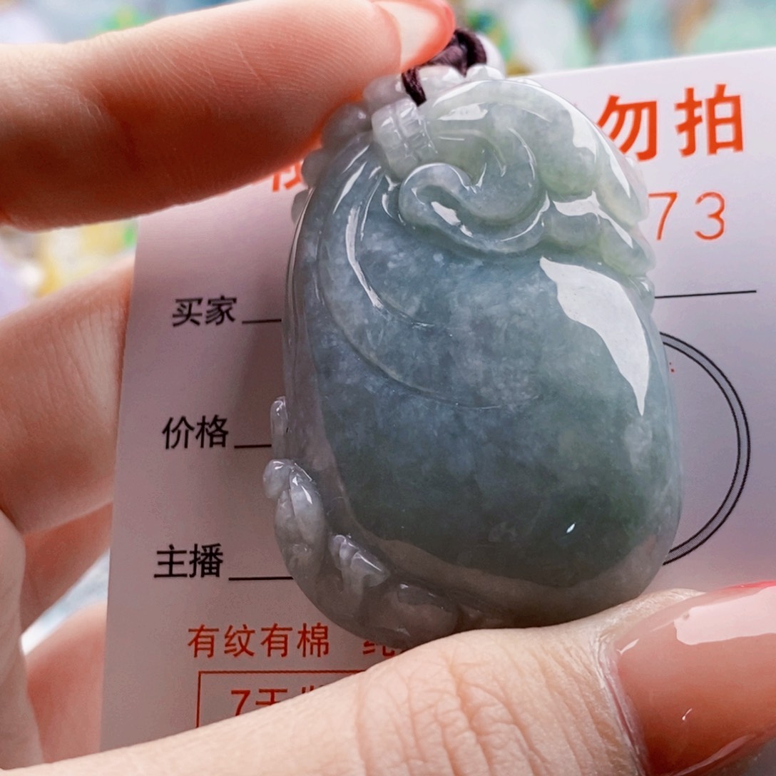 吊坠(不含链)未镶嵌翡翠