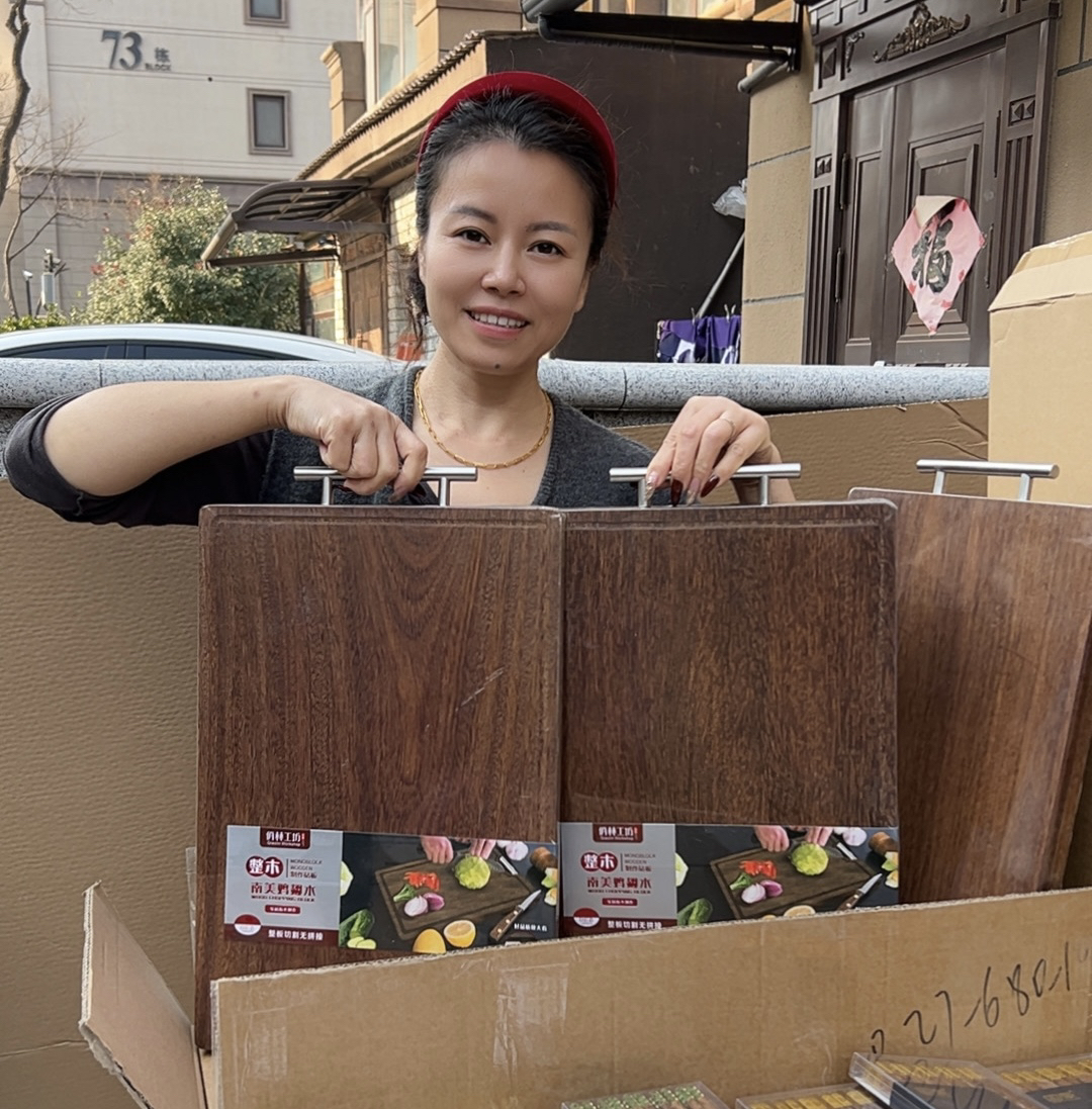 整板切割无拼接鸡翅木砧板