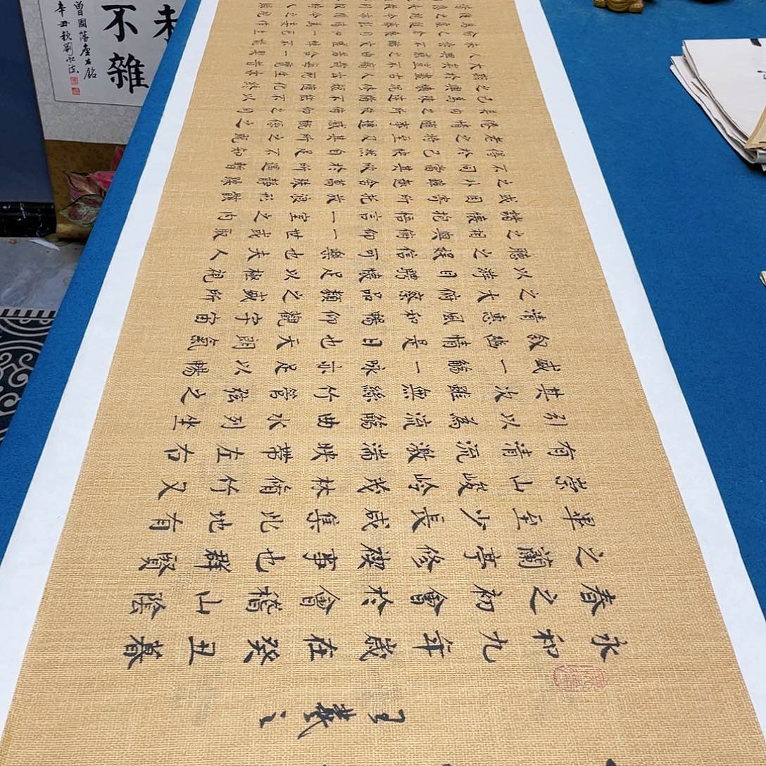 书法宣纸承诺纯手绘