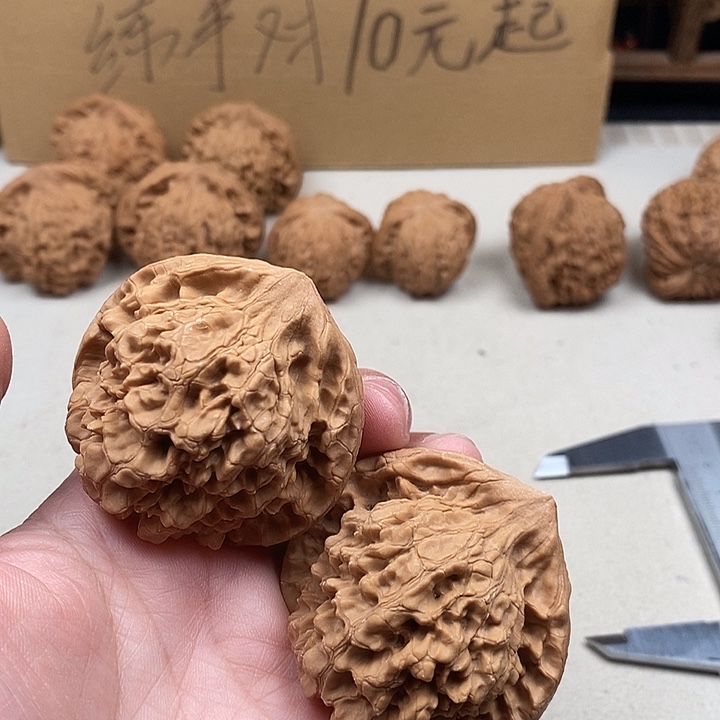 雲***馆龙脊菩提吊坠74.74.74.74.74