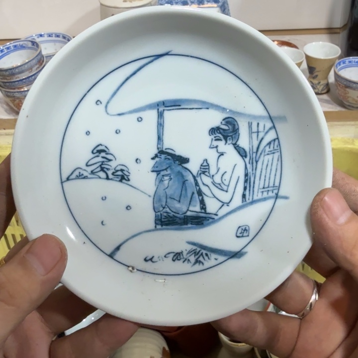 陶瓷推荐第二名20包邮