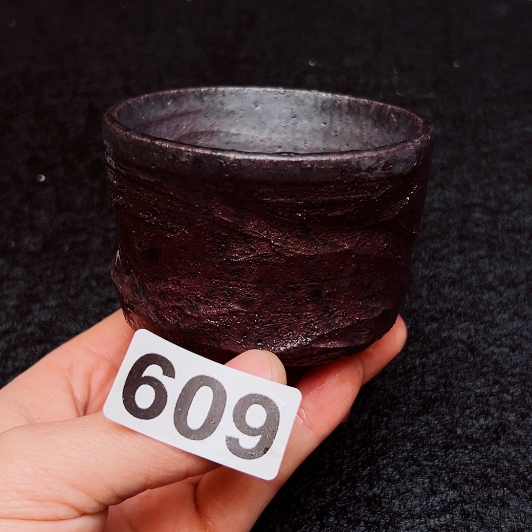 壶泥舍柴烧精品茶器