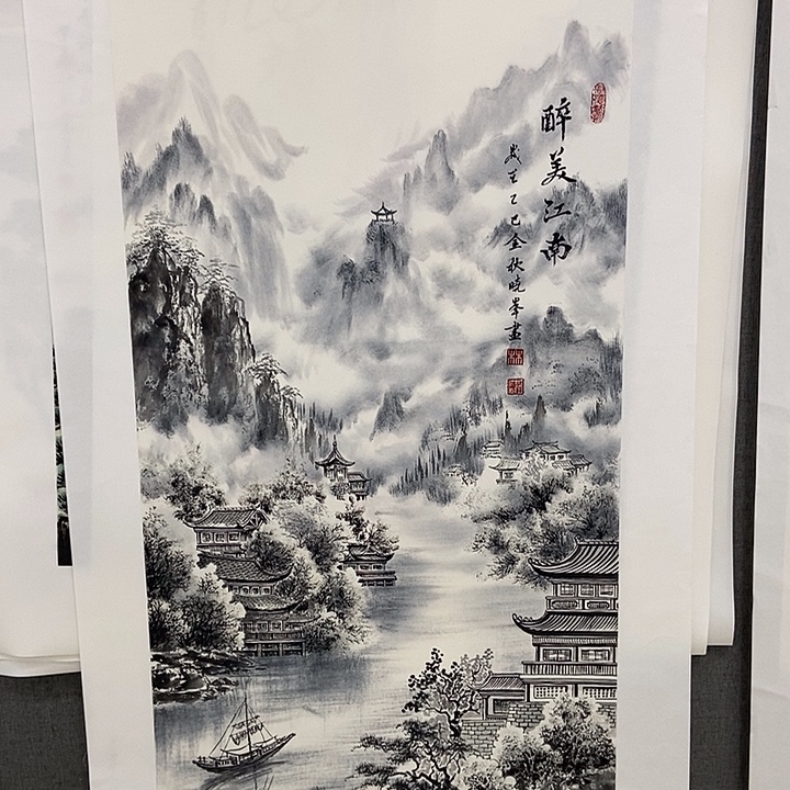 国画手写手绘作品156