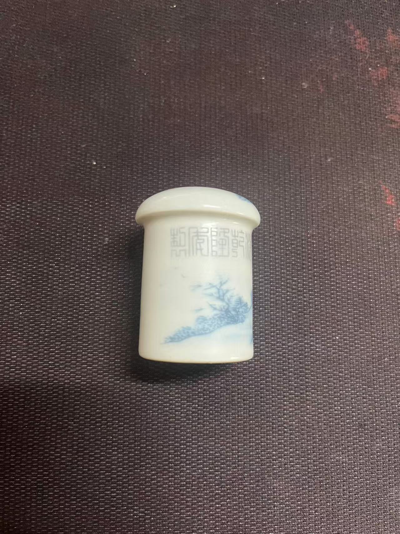 （代拍链接）青色轴头