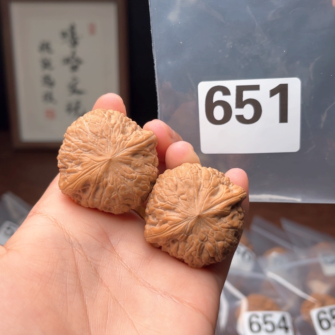 文玩核桃吊坠铁锤39