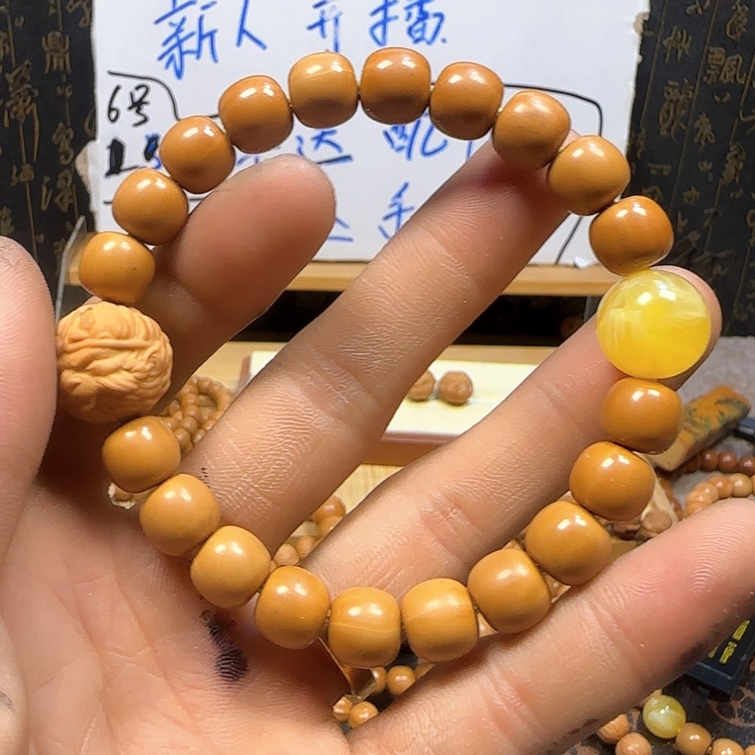 核桃手串/手链微瑕80