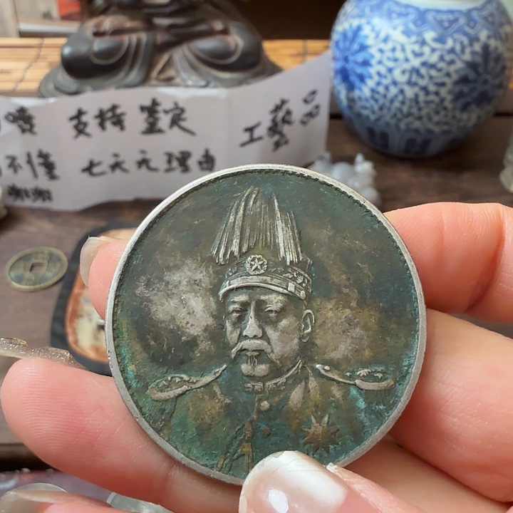 银Ag925喜欢的去买 有七天无理由