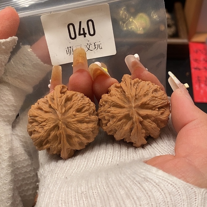 核桃默认微瑕040全品红皮苹果园41尺