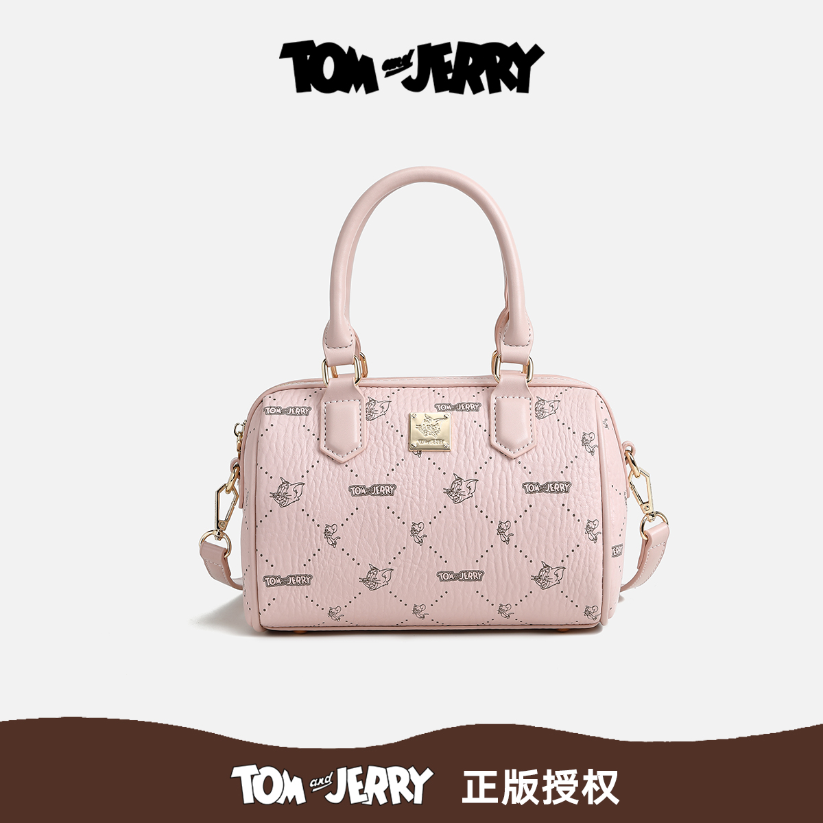 【Marry玛丽甄选】Tom and Jerry/2025新款韩系托特单肩手提斜挎包