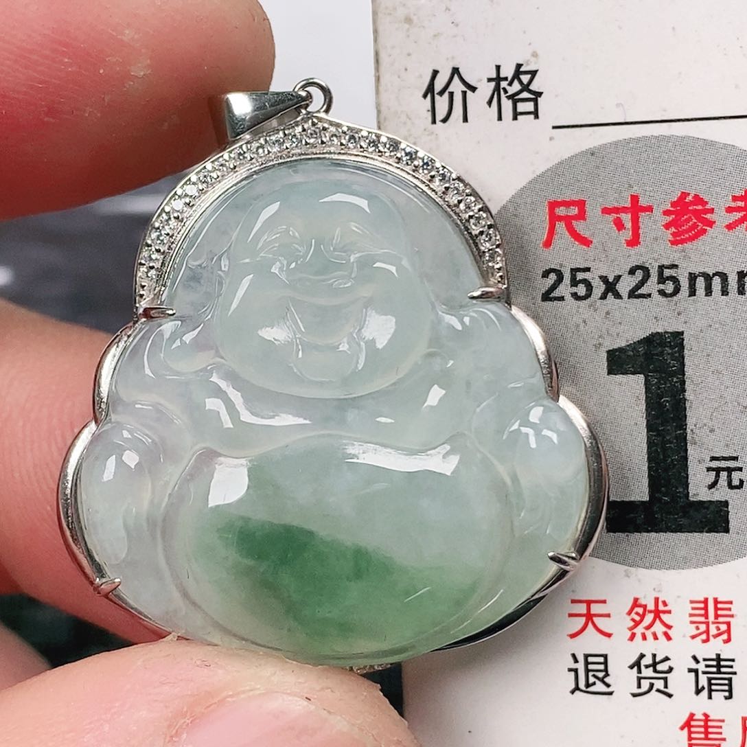 翡翠吊坠(不含链)未镶嵌