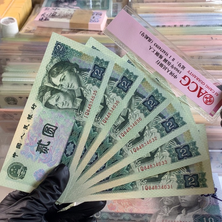 福利！802绿钻首发冠一张，保真