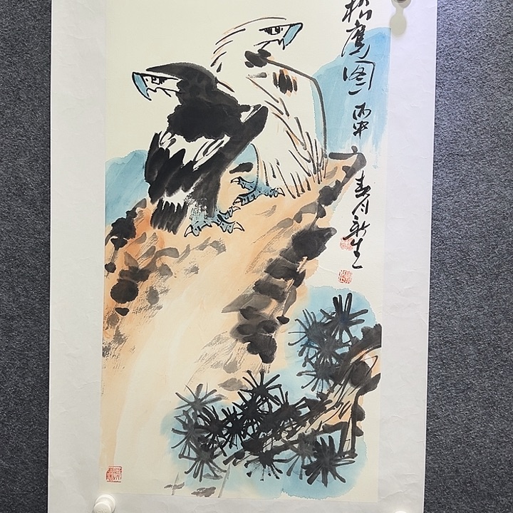 国画知鱼之乐纯手绘