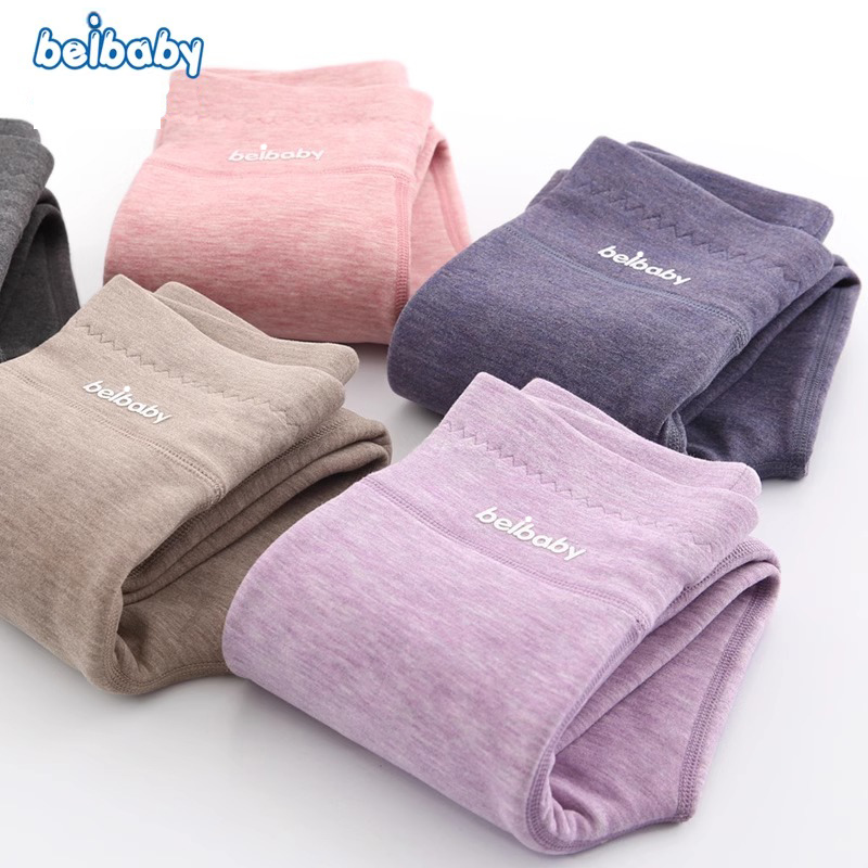 儿童双面保暖裤女童加厚打底裤秋裤男童秋冬棉裤校服神器绒裤裤子