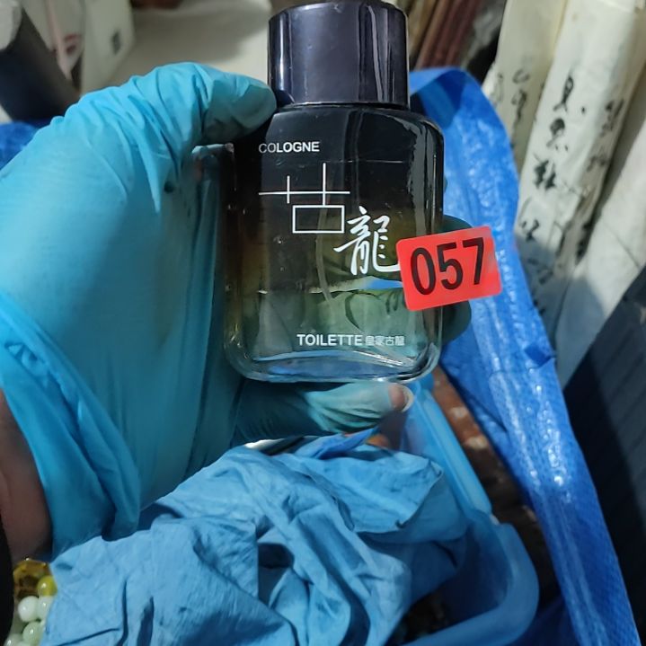 平***心杂色豆（科檀/科特迪瓦檀木）