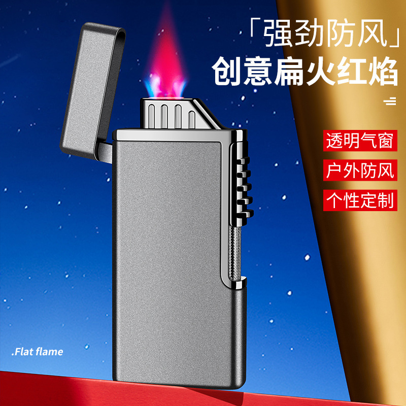 可激光雕刻广告创意扁火直冲金属货源