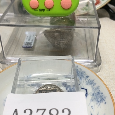 摆件徐*摆件34555566677