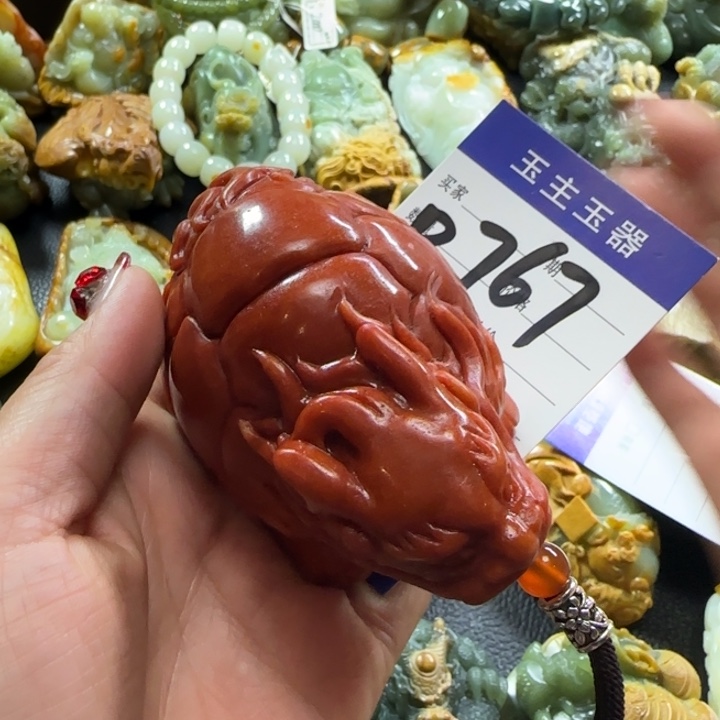 透闪石质玉手把未镶嵌