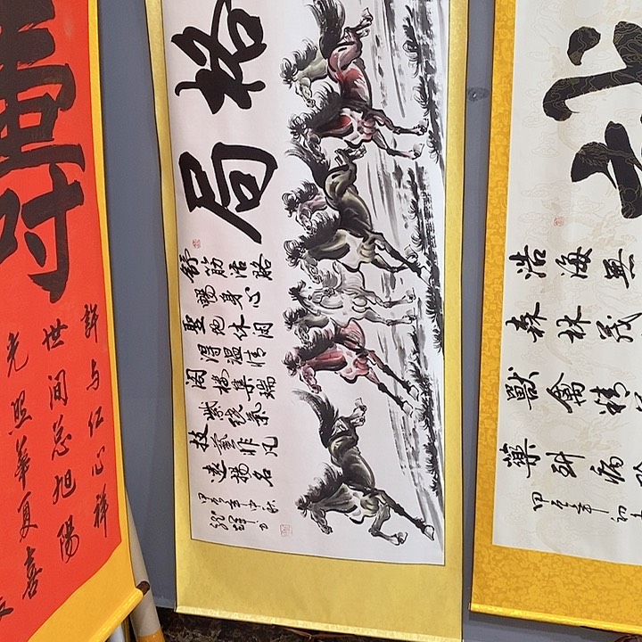 国画中****哥戴老师现场为你创作