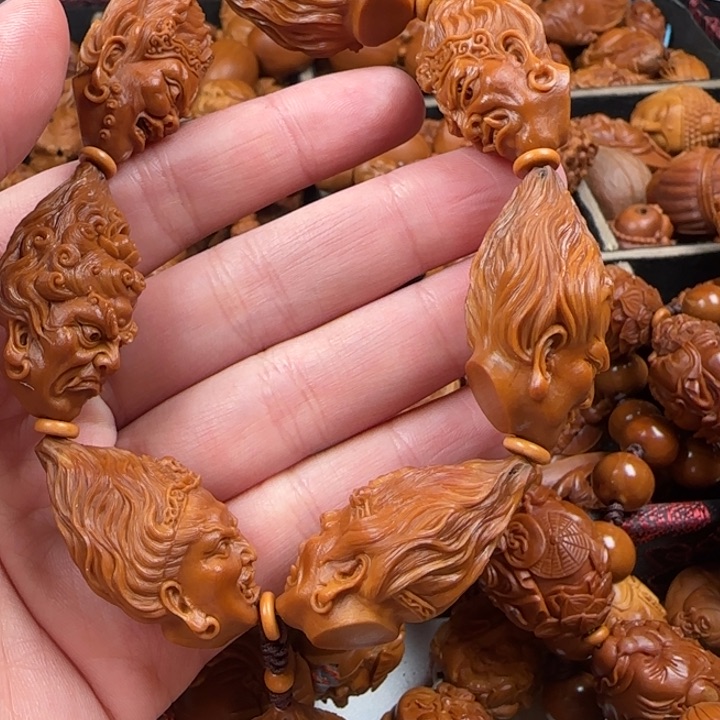 橄榄核手串/手链阿*怖核雕