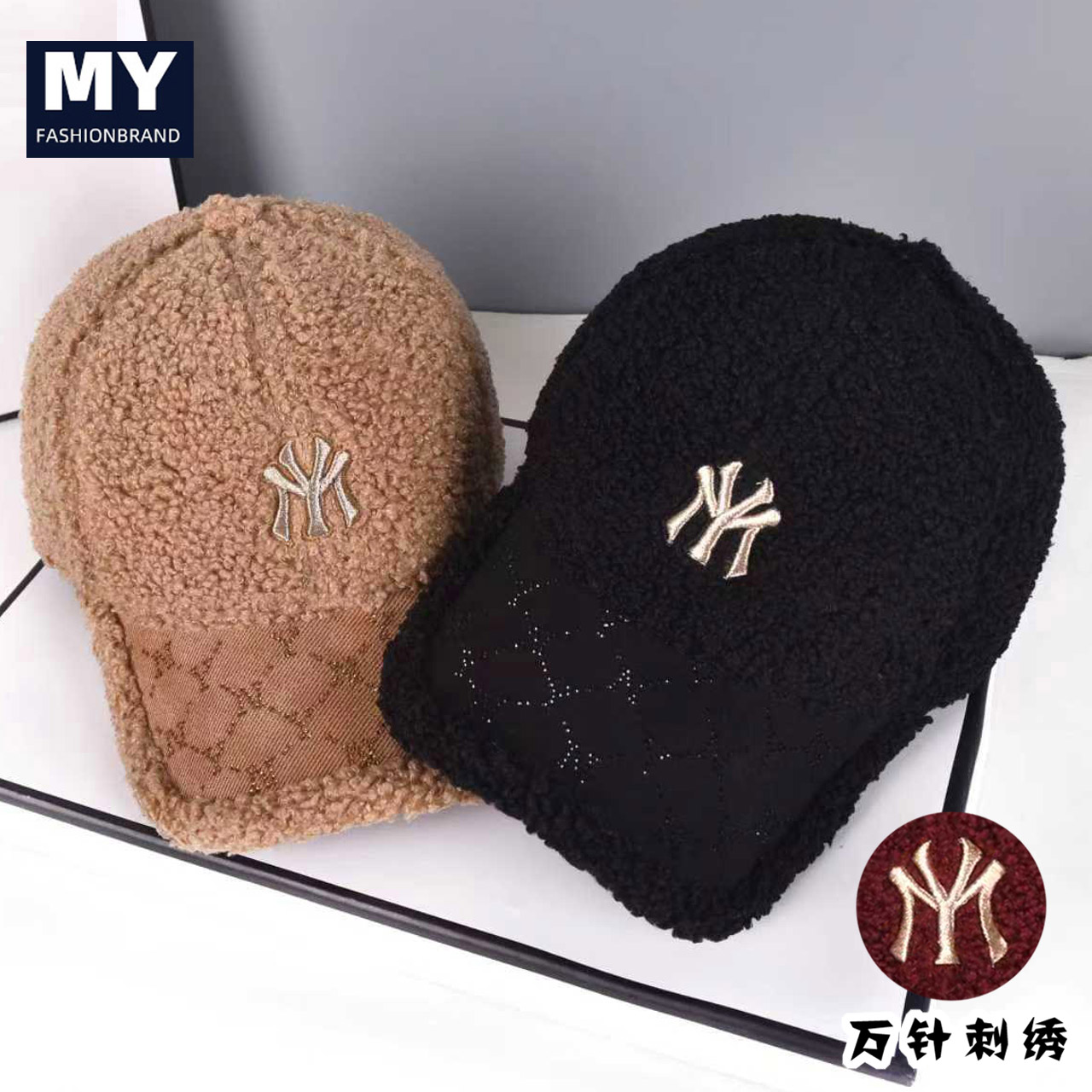 MY官方正品2025新款钻羊羔毛棒球帽男女潮牌鸭舌帽保暖时尚帽子