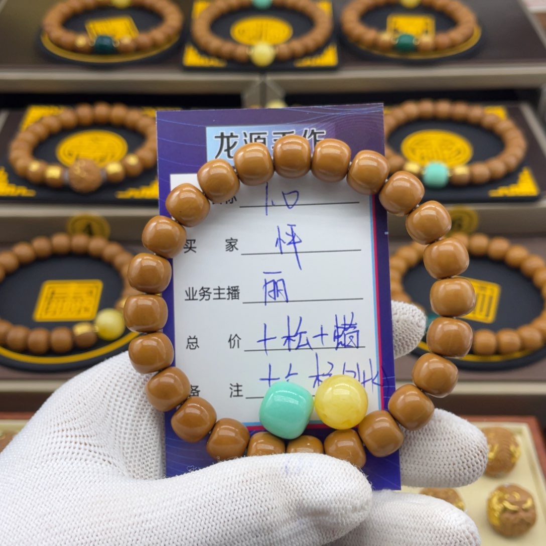 猴头核桃吊坠怦*?猴头