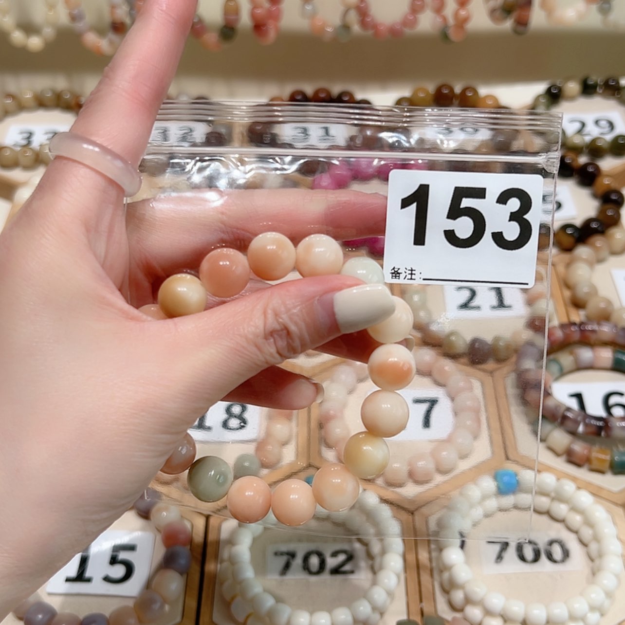 【闪购商品】吊坠菩提根/象牙果糖**✨