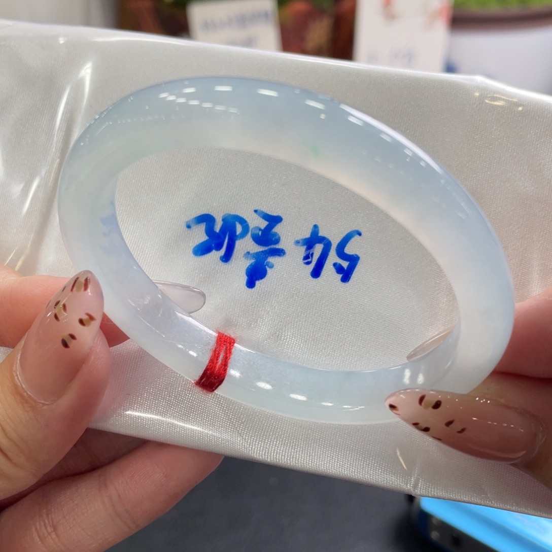 翡翠未镶嵌手镯54.2贵妃 天空蓝胶胶 小怡强推 9号