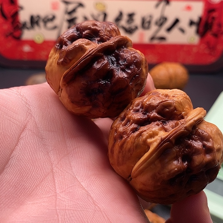 文玩核桃把件七彩疙瘩包
